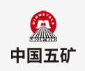 洪湖中国五矿